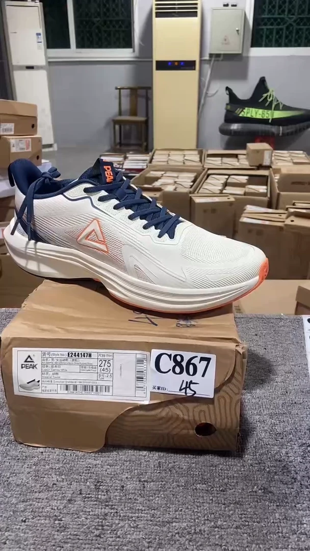 正品匹克断码运动鞋