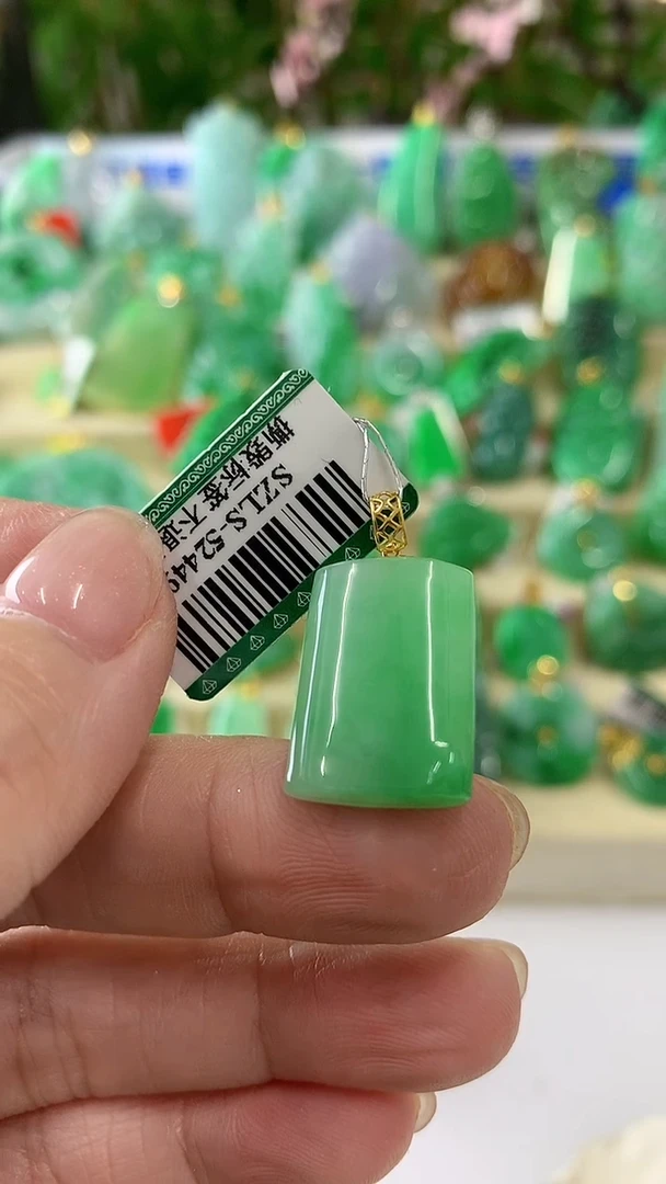 【闪购商品】翡翠吊坠(不含链)18K金镶嵌挂件