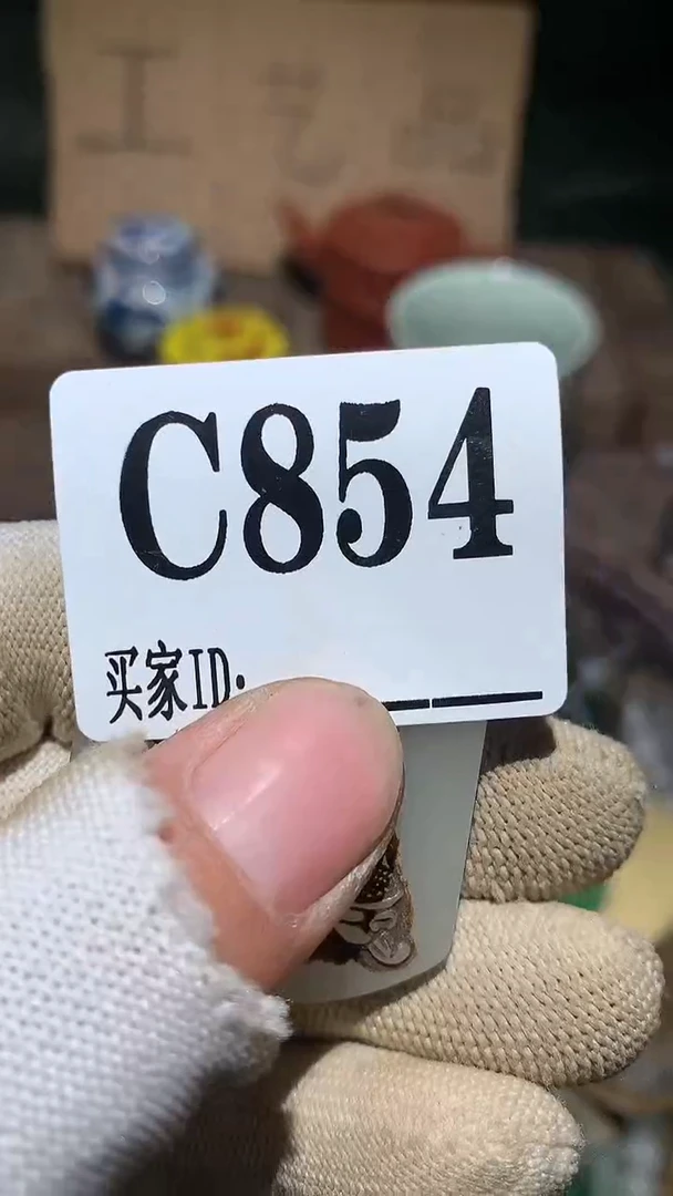 课*表顺和妙笔生花专属链接