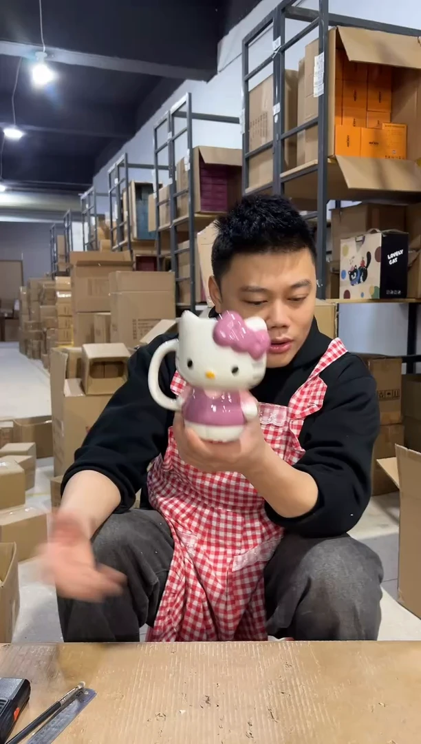 【闪购商品】杯陶瓷粉色kt全身杯