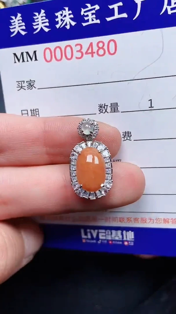 颈饰银S925镶嵌翡翠3480