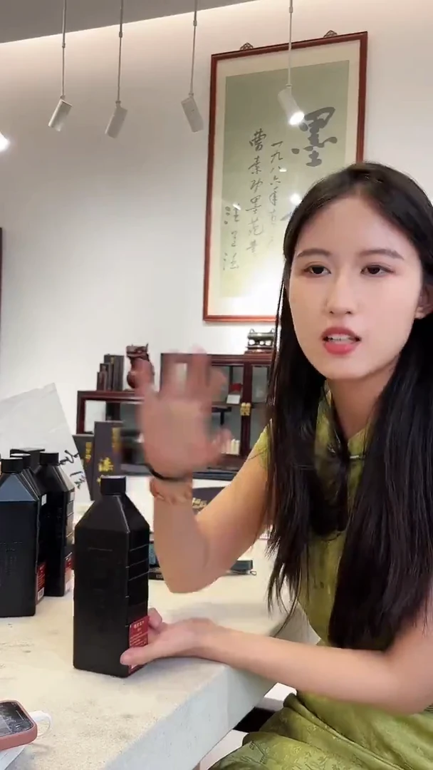 笔墨宫坊书法绘画49