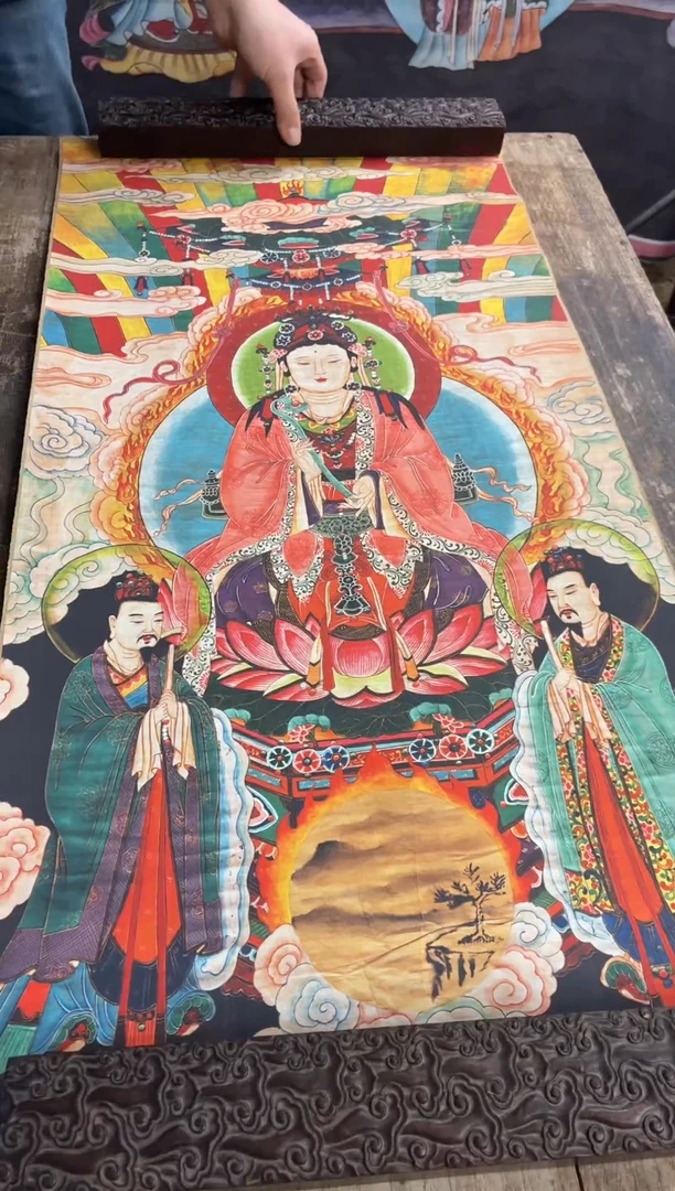 装裱画净域丹青阁高端精选链接AA13