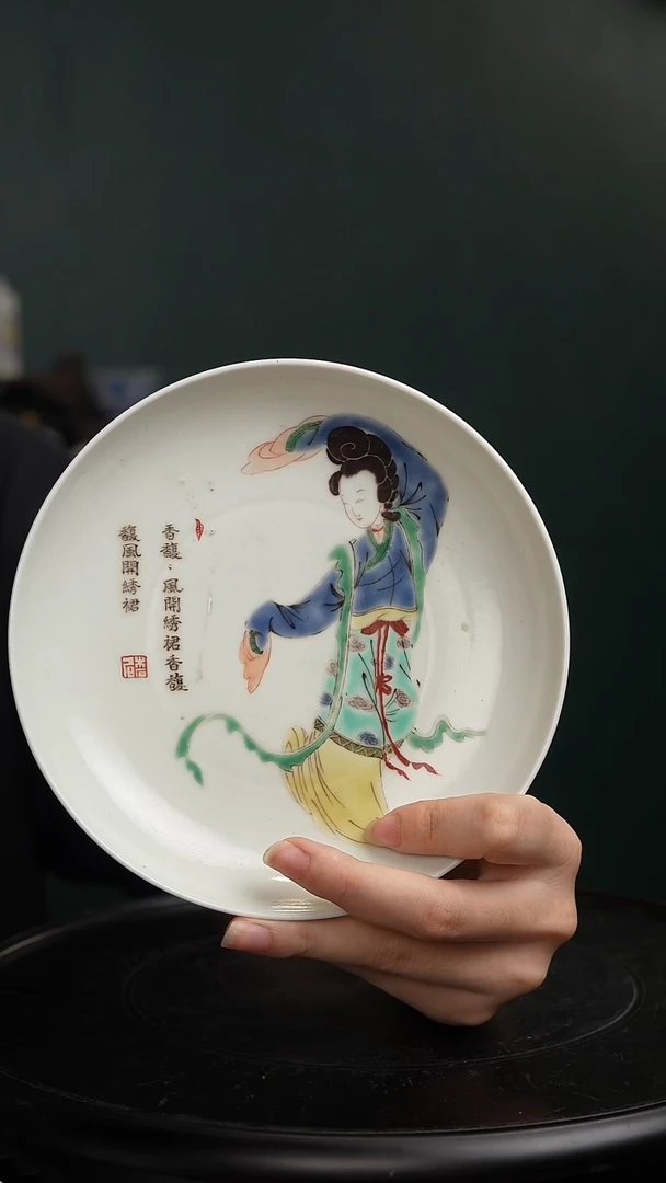 竹*陶瓷陶瓷陶瓷陶瓷陶瓷陶瓷陶瓷陶瓷