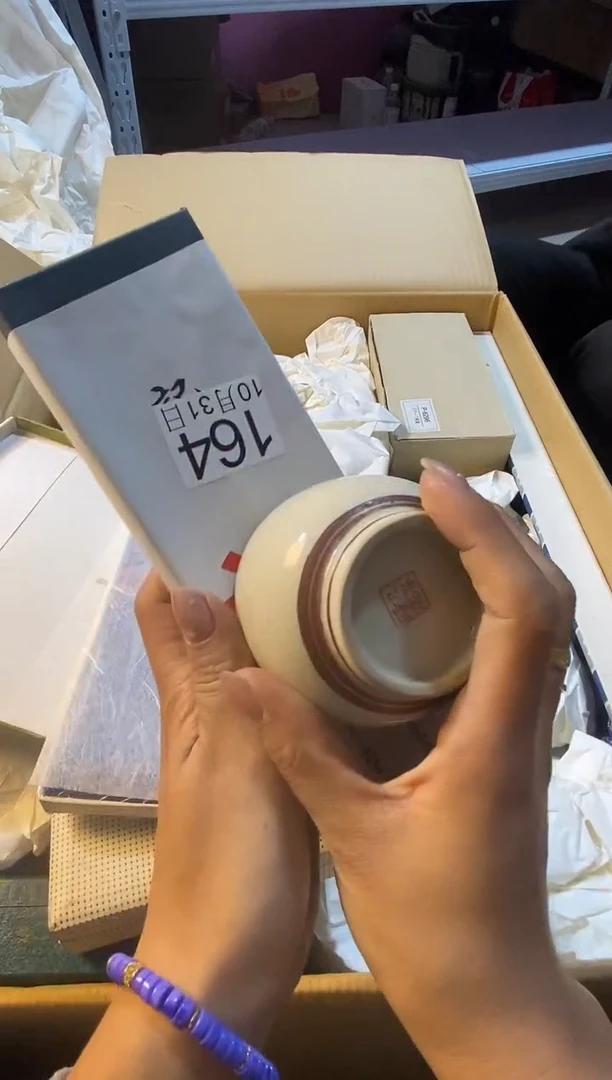 11111111111111开**世111111111111111111111