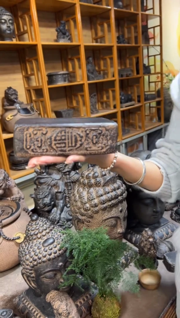 陶土【火山泥】福字汉砖