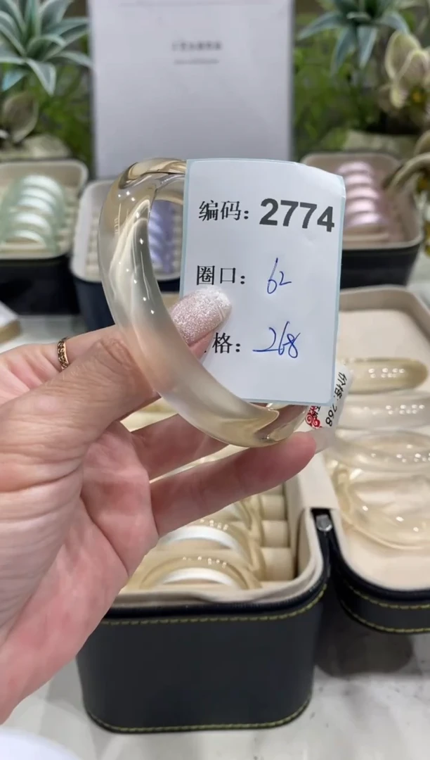 非金属无编码2774