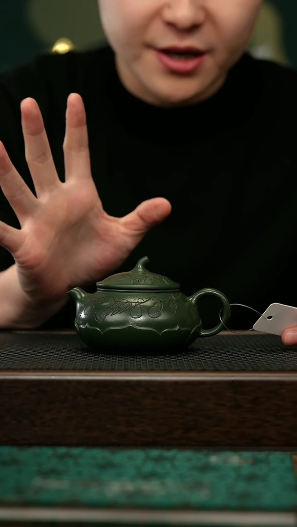 【闪购商品】紫砂茶壶宜兴原矿 手工 紫砂壶容量200CC