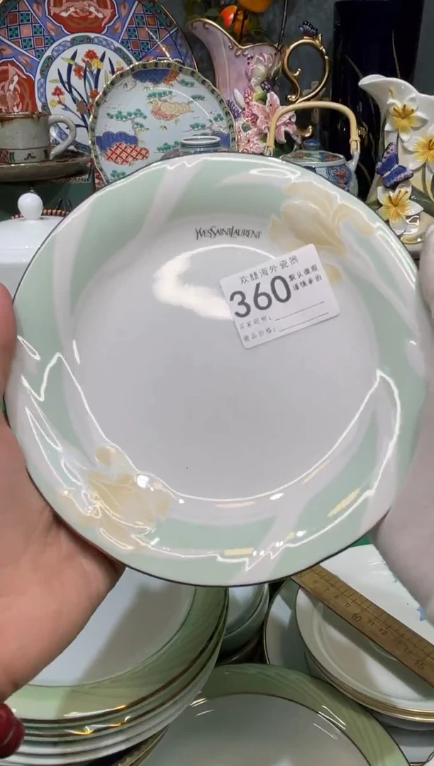 【闪购商品】欢囍瓷器4批 默认微瑕360