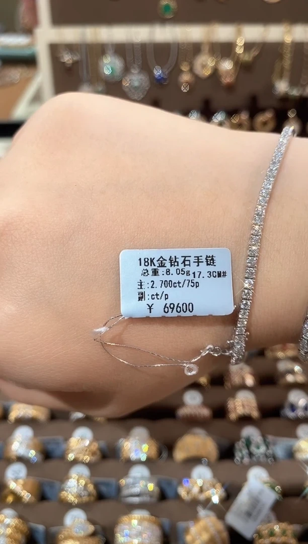 手链18K金镶嵌钻石18K金钻石手链17.3CM