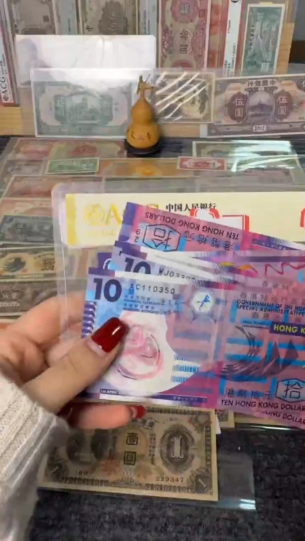 纸钟***己香香  6张 面值10元