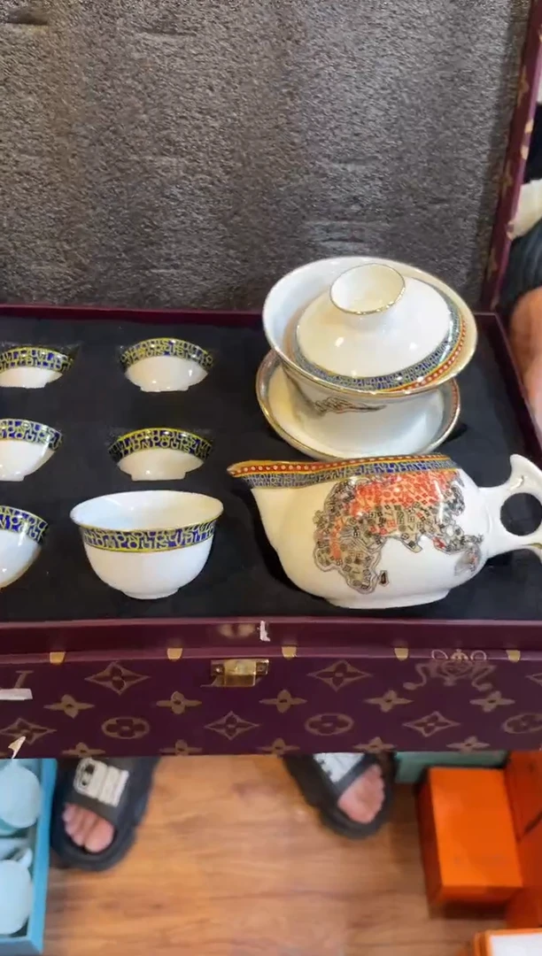 杯鸿辉家品牌瓷器，京东包邮！