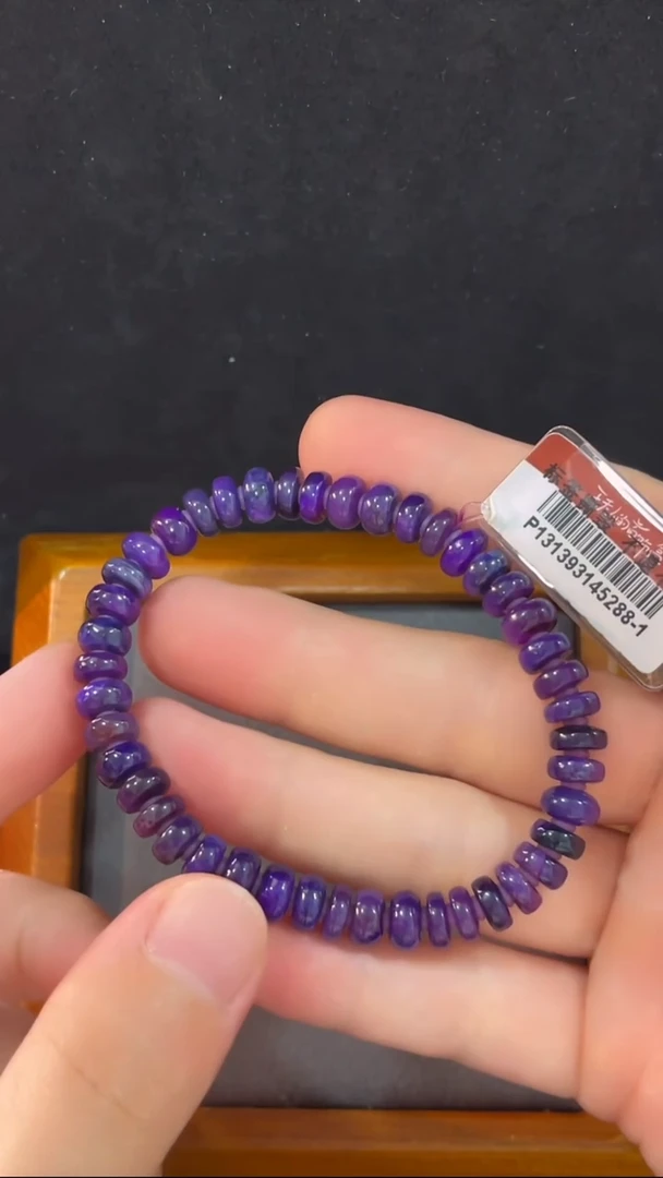 苏纪石（舒俱来）未镶嵌手串（多样性发一）南非舒俱来老矿