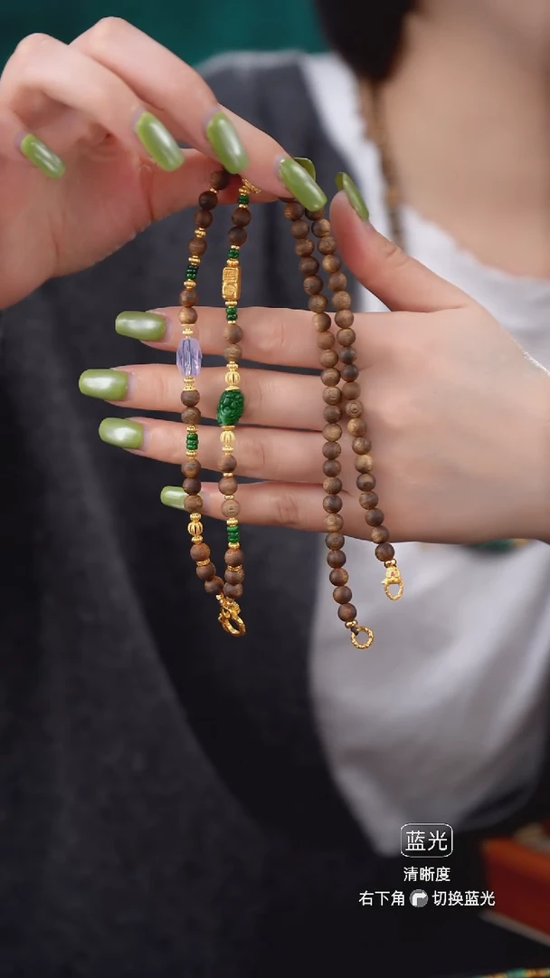 颈饰未镶嵌翡翠项链