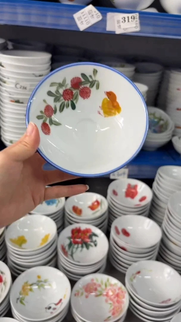 景德镇手绘釉中彩（食品级）小斗笠碗