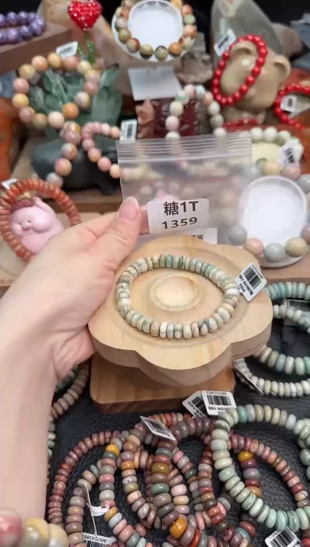 【闪购商品】石英质玉手链未镶嵌1T1359