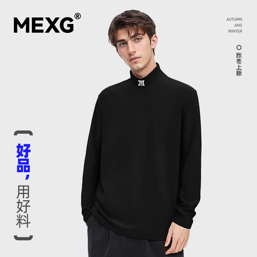 【"德绒半高领"长袖】MEXG！柔软亲肤！高效保暖！秋冬蓄热内搭T161