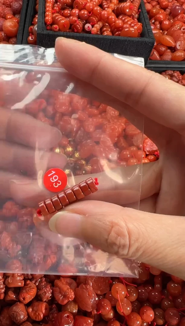 【闪购商品】南红玛瑙颈饰未镶嵌1