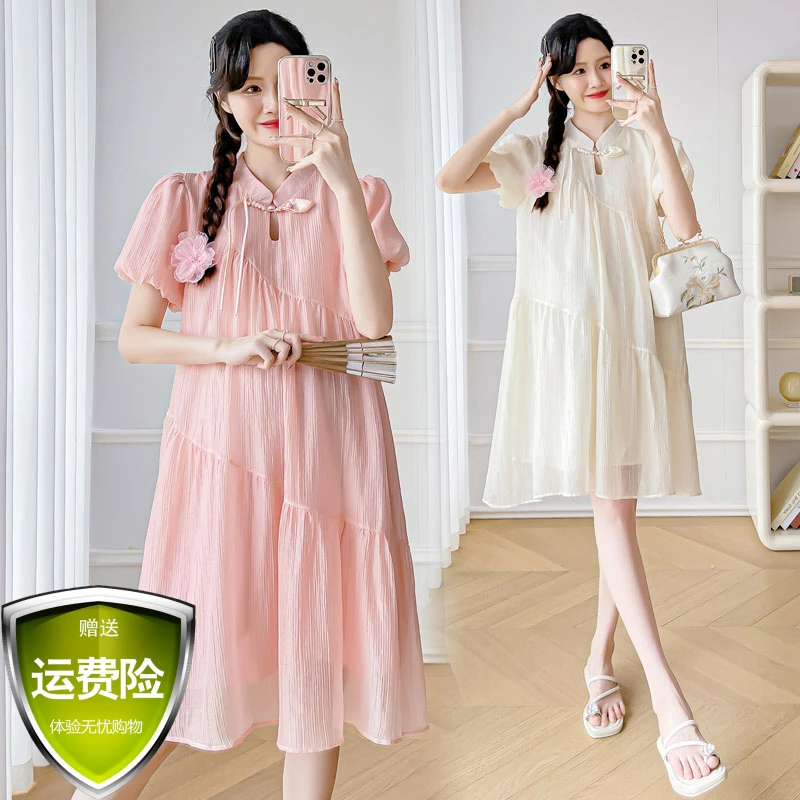 孕妇装夏季2025新款新中式立领盘扣气质甜美减龄中长款孕妇连衣裙