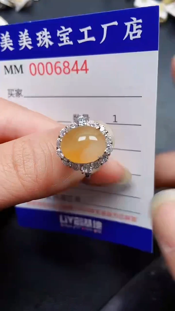 翡翠银S925镶嵌颈饰6844