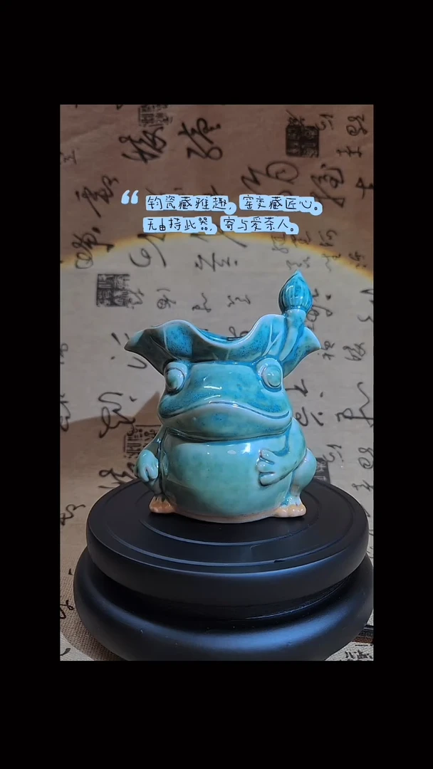 手拉坯花器钧瓷手作-品相：精品-编号20