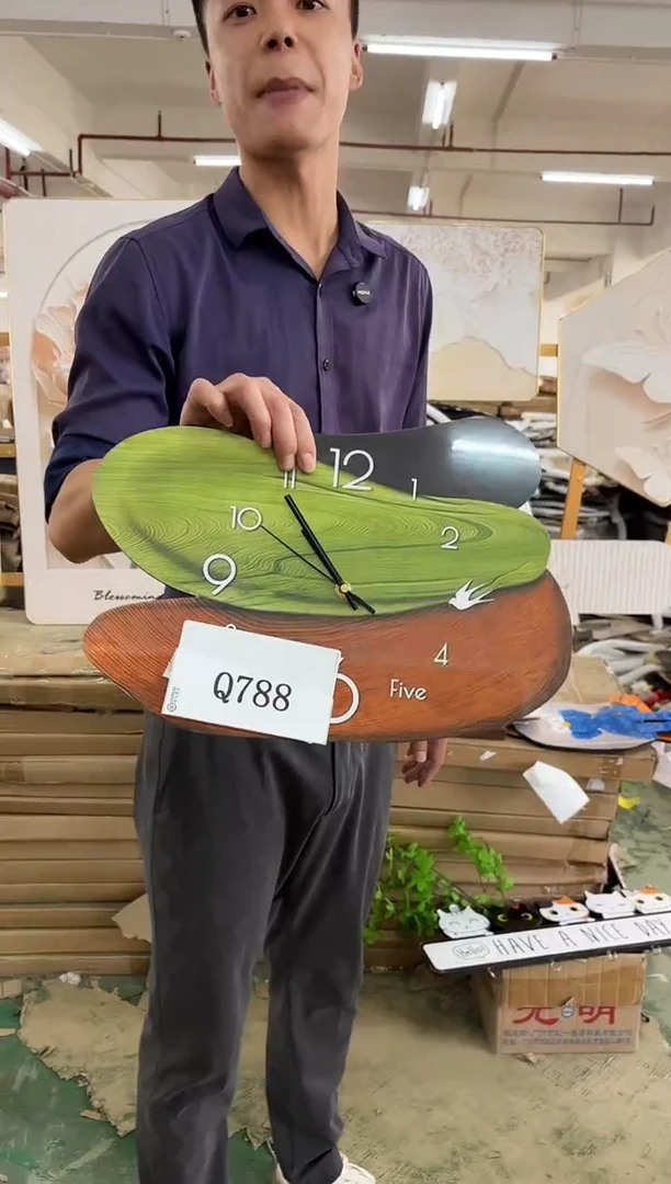 横款孤品微瑕朵朵闪购Q488