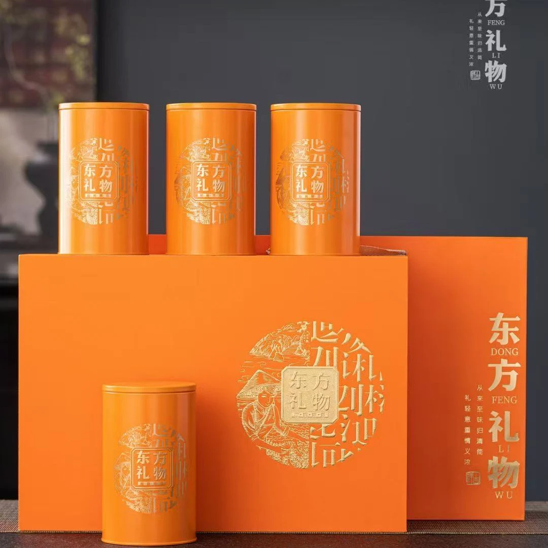 【一斤装】正山小种东方礼物中秋高档礼盒茶叶送礼送长辈送客户