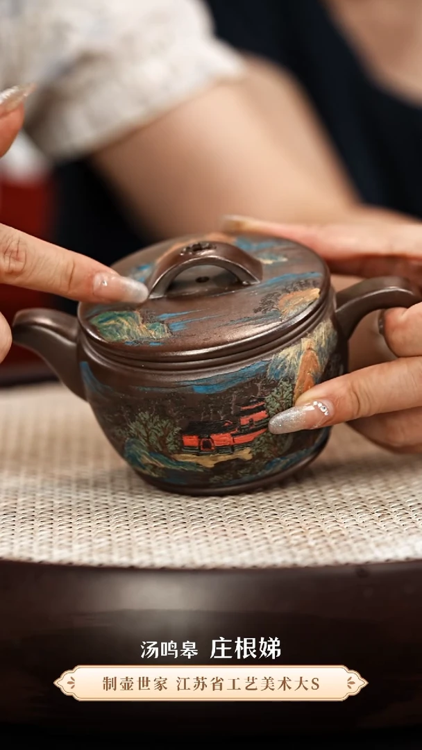 茶壶紫砂庄根娣紫砂壶01