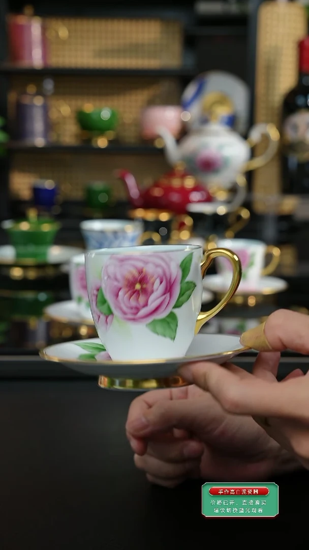 5号香水玫瑰咖啡杯，，，，，，