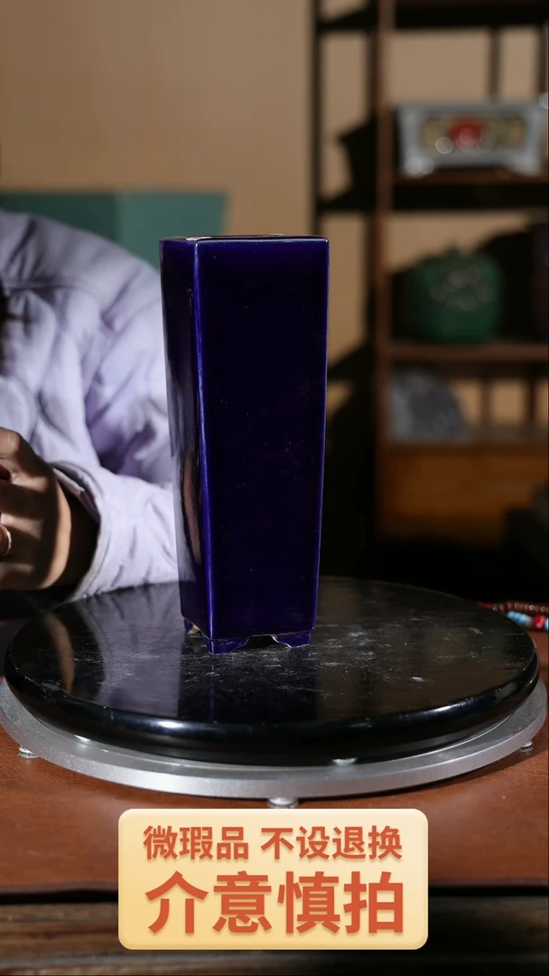 【闪购商品】红陶随机发货