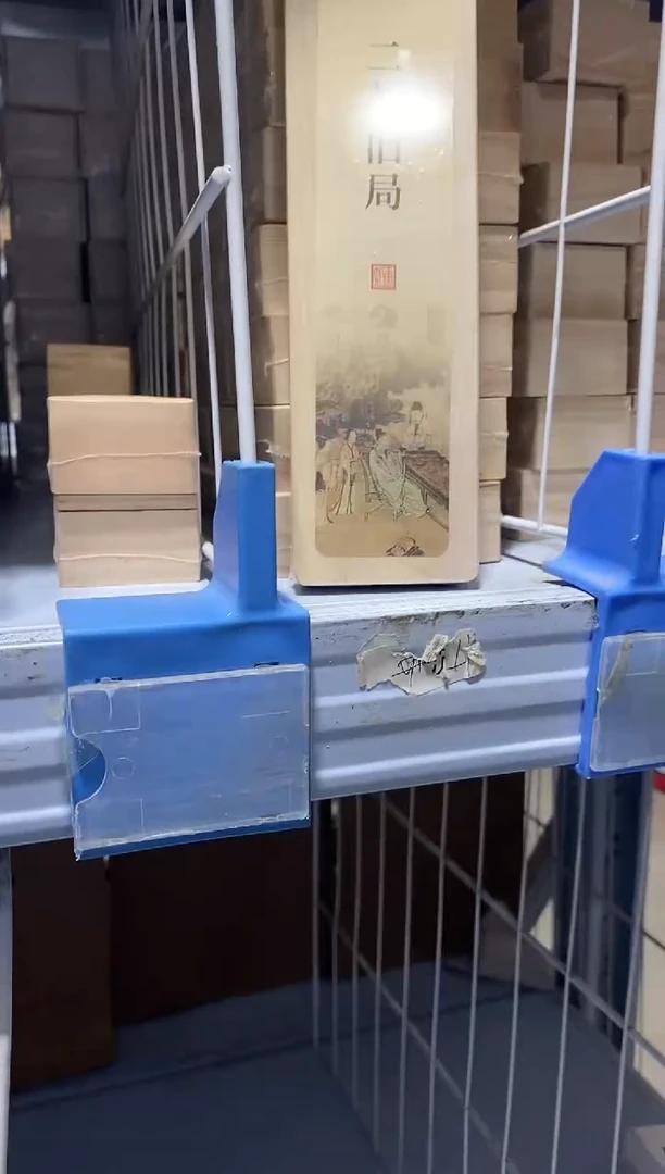 香篆1知唐/二苏旧局/卧香1.8×21CM-实木盒50克