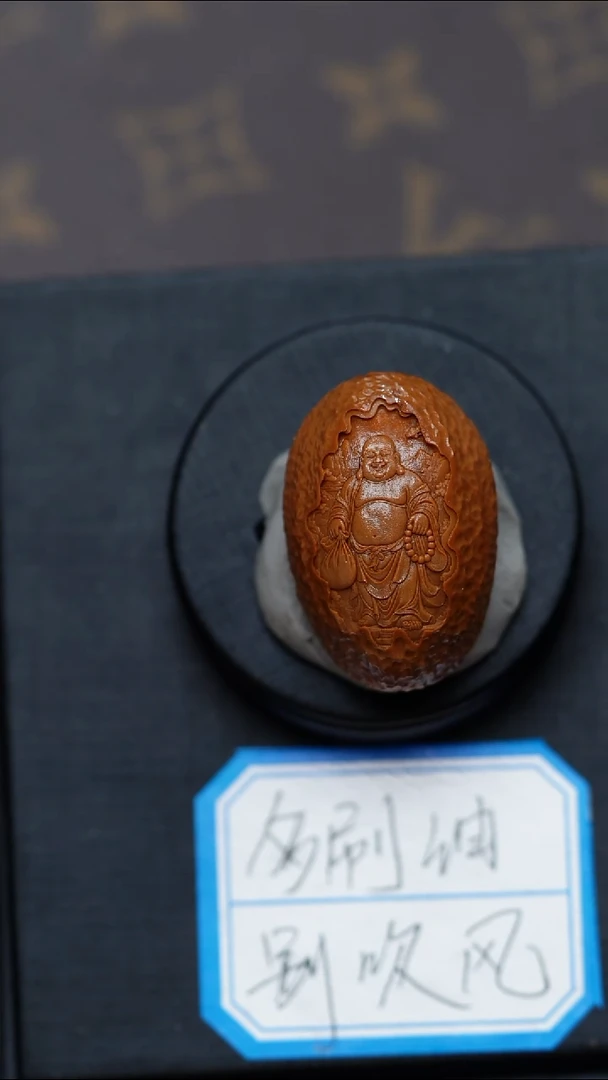 手串/手链橄榄核橄榄核