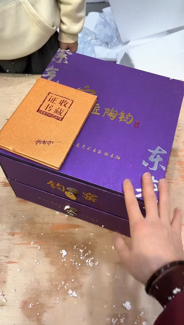 【闪购商品】其他@@@@@@@@@@@@@@@