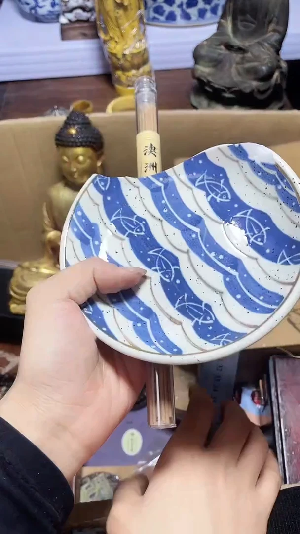 【闪购商品】瓷器瓷器瓷器瓷器