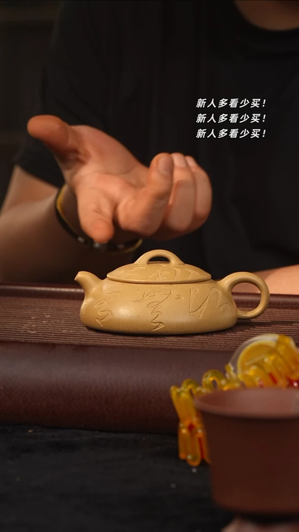 茶壶紫砂紫砂壶紫砂壶紫砂壶