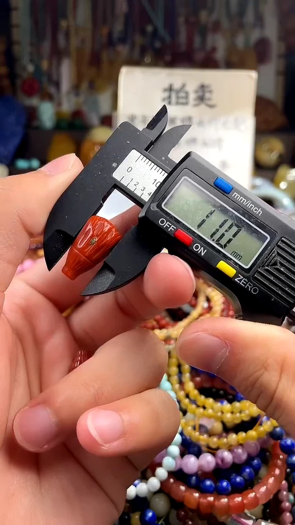 玛瑙/玉髓.未镶嵌(多样性发货只发一件)