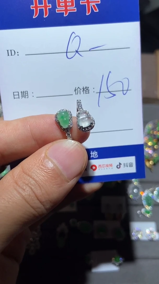 【闪购商品】翡翠戒指银S925镶嵌 Qizhenyyds888