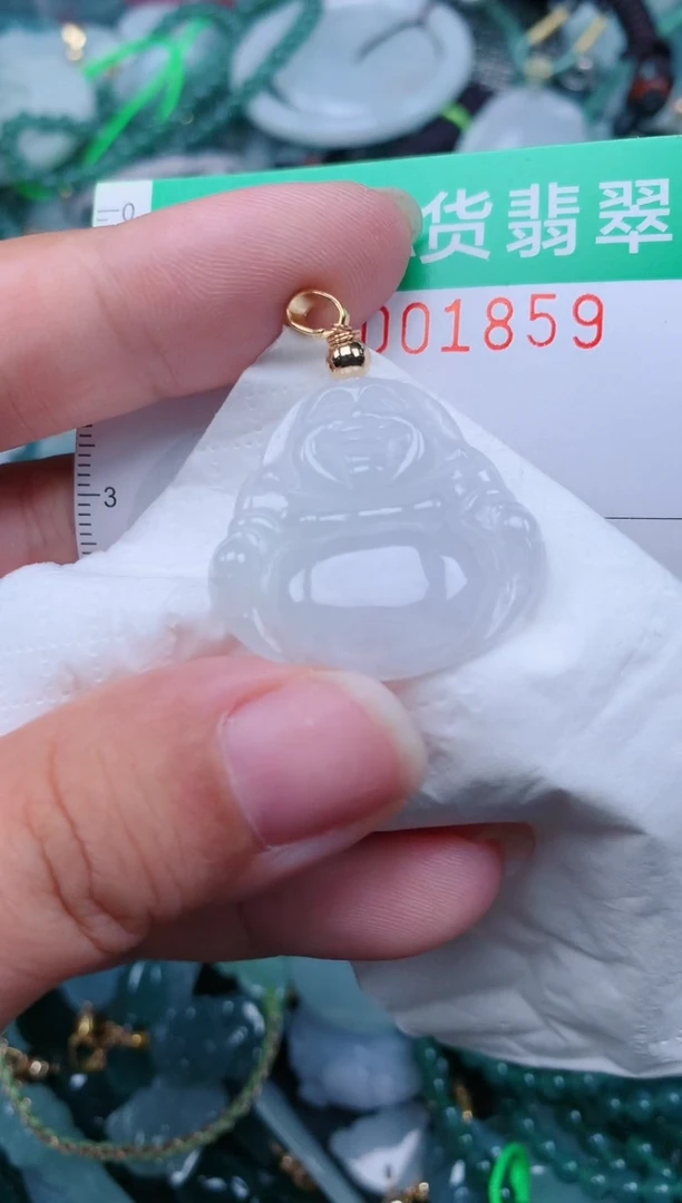 颈饰未镶嵌翡翠.0001859