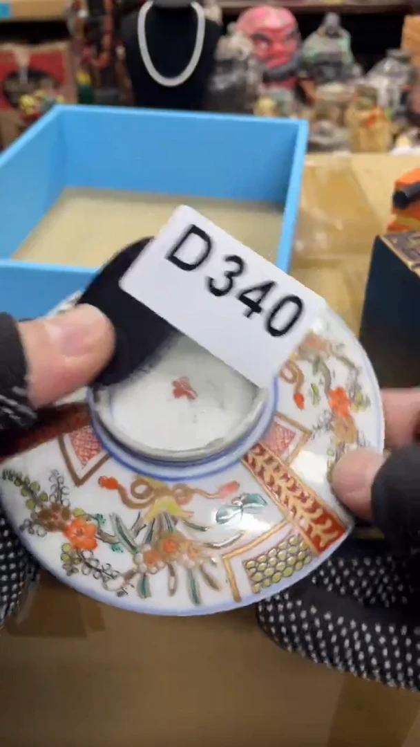 【闪购商品】瓷瓷瓷瓷瓷瓷瓷瓷瓷