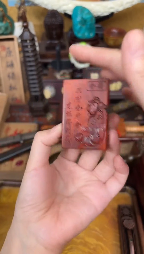 香榧木14凯凯凯凯凯凯凯凯