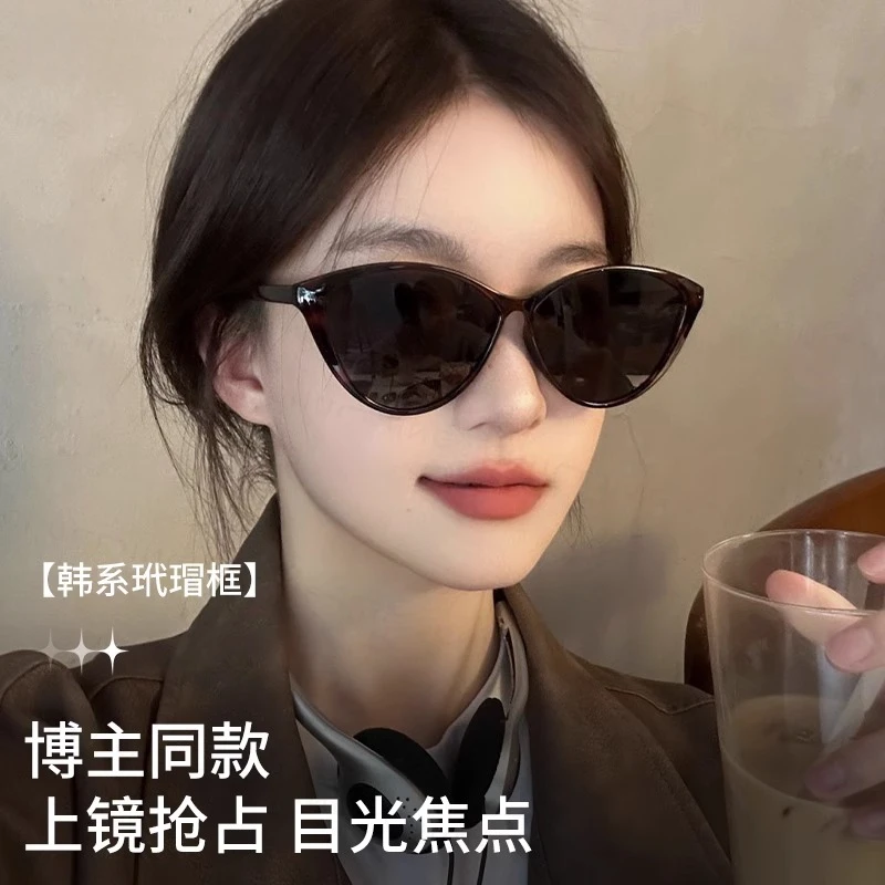 复古玳瑁色猫眼框墨镜女款高级感适合方圆脸显白偏光太阳眼镜豹纹