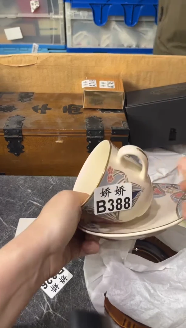 瓷片?*克388舒克舒克舒克舒克