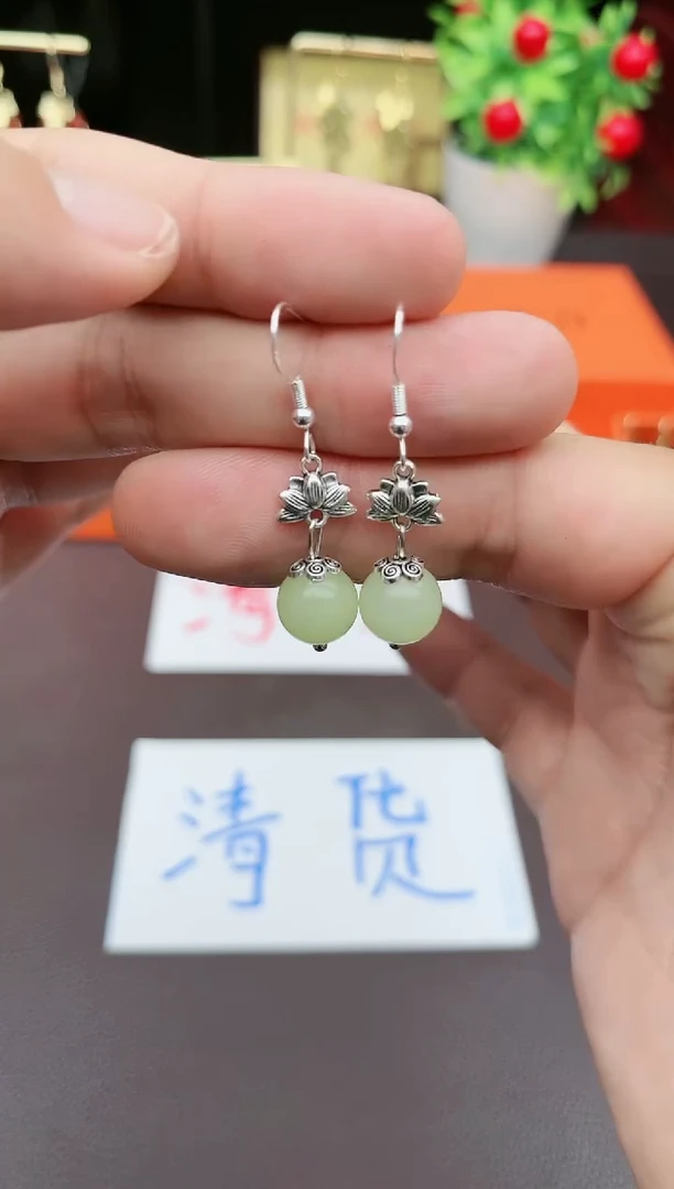 玛瑙/玉髓耳饰银S925镶嵌436000