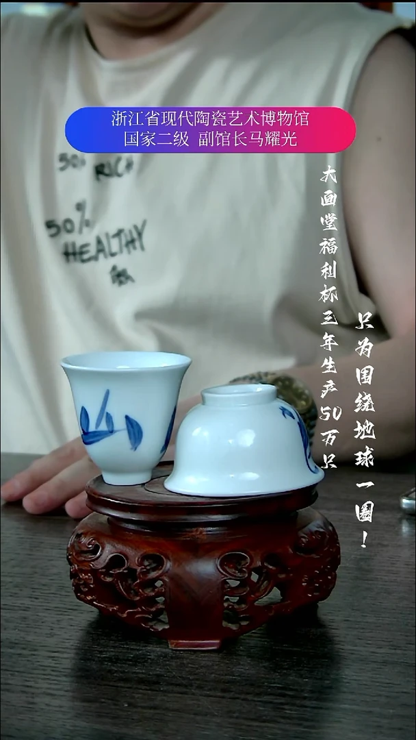 陶瓷景德镇手工手绘