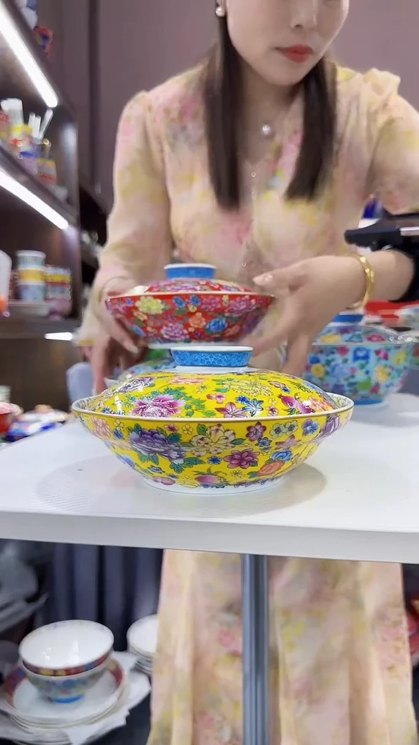 瓷片7.5英寸【盖盘】1个景德镇陶瓷