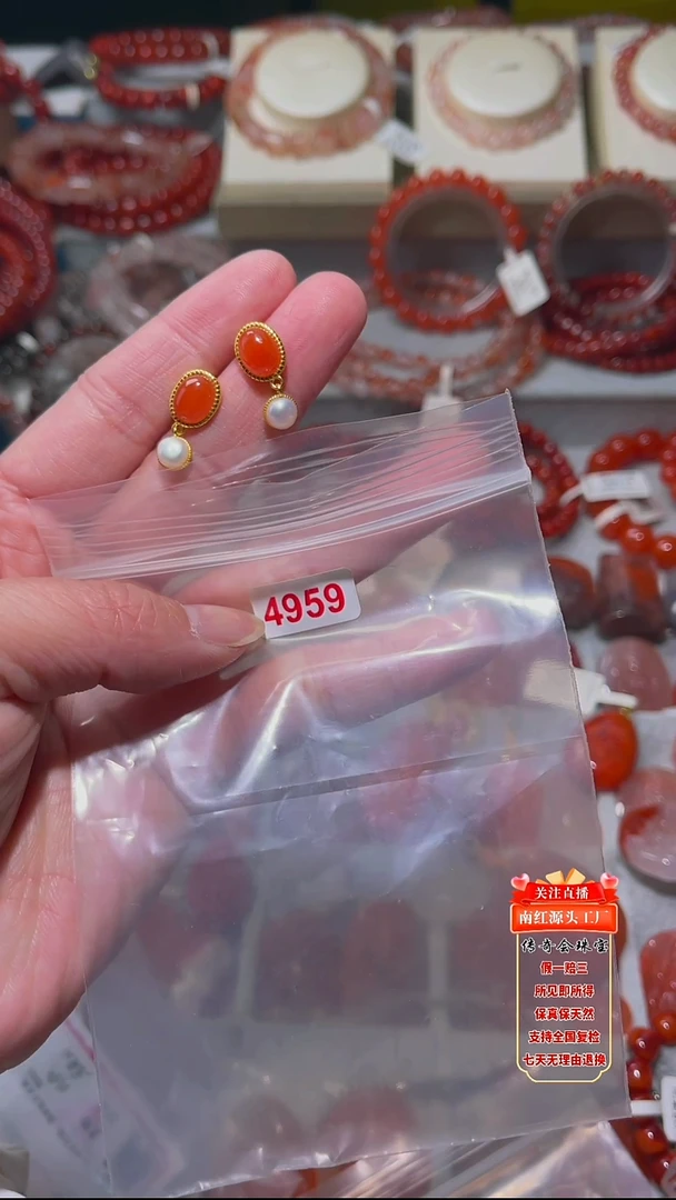 银S925镶嵌南红玛瑙耳饰多样性发其一