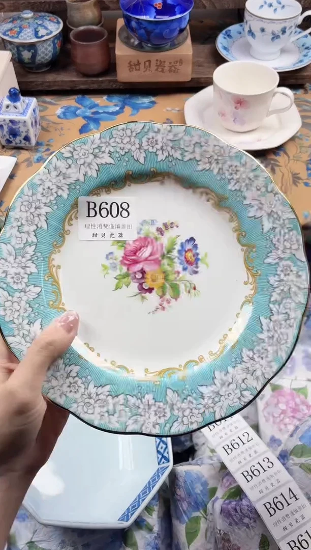 瓷片殷*漪                B608