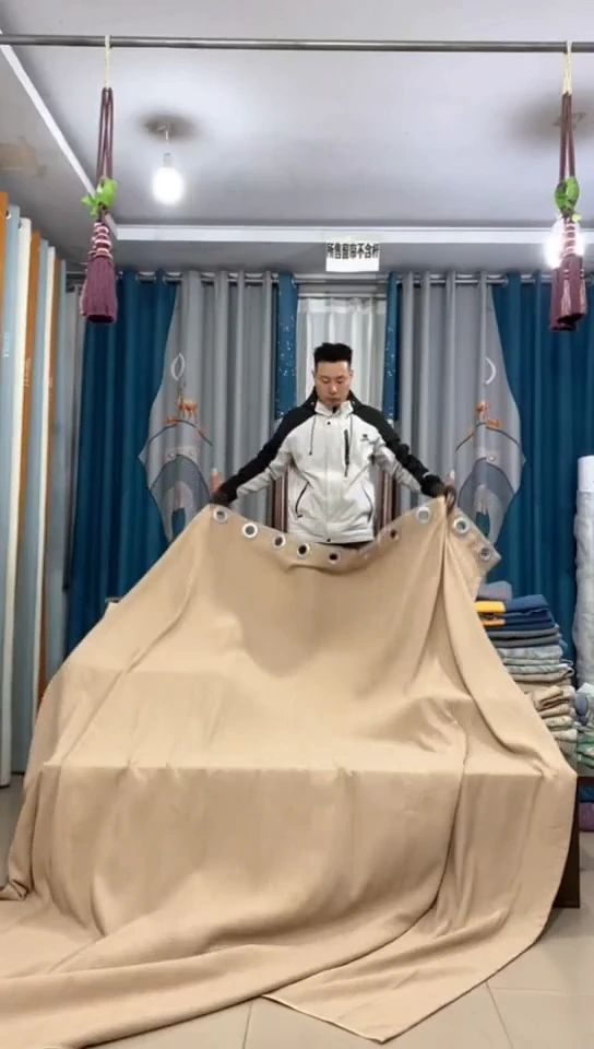 麻成品窗帘5*2.75米