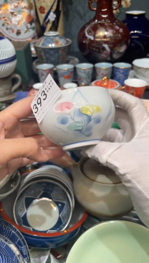 【闪购商品】欢囍瓷器3批 默认微瑕393