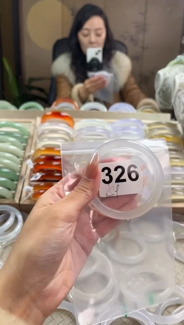 手镯玛瑙/玉髓未镶嵌326